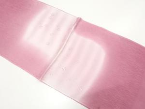 未使用品　正絹　帯揚げ
